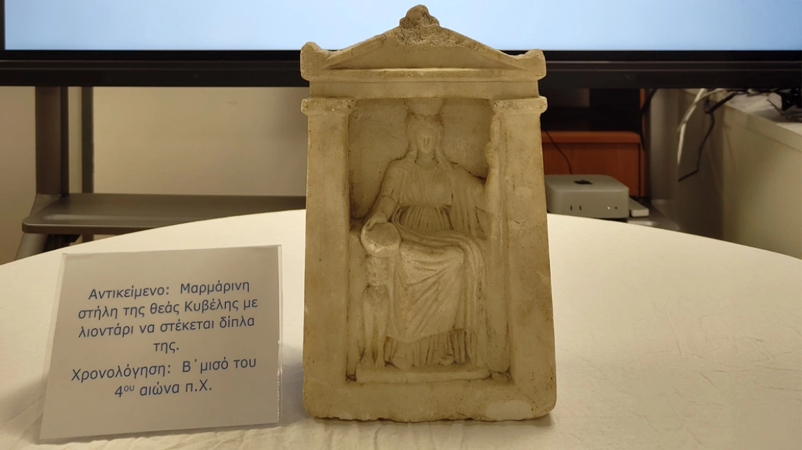 Συνελήφθη 48χρονος για κατοχή μαρμάρινης αρχαιότητας του 4ου αιώνα π.Χ.