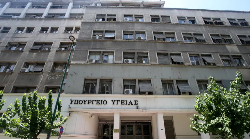 Υπουργείο Υγείας: Μεταρρυθμίσεις στην ψυχική υγεία, νέα παρατηρητήρια και αλλαγές στην ακούσια νοσηλεία