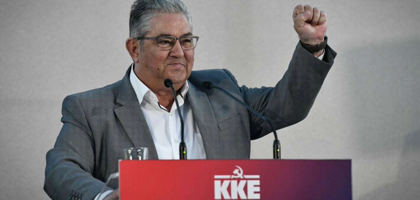 ΚΚΕ: Επανεκλογή Κουτσούμπα στη θέση του Γενικού Γραμματέα