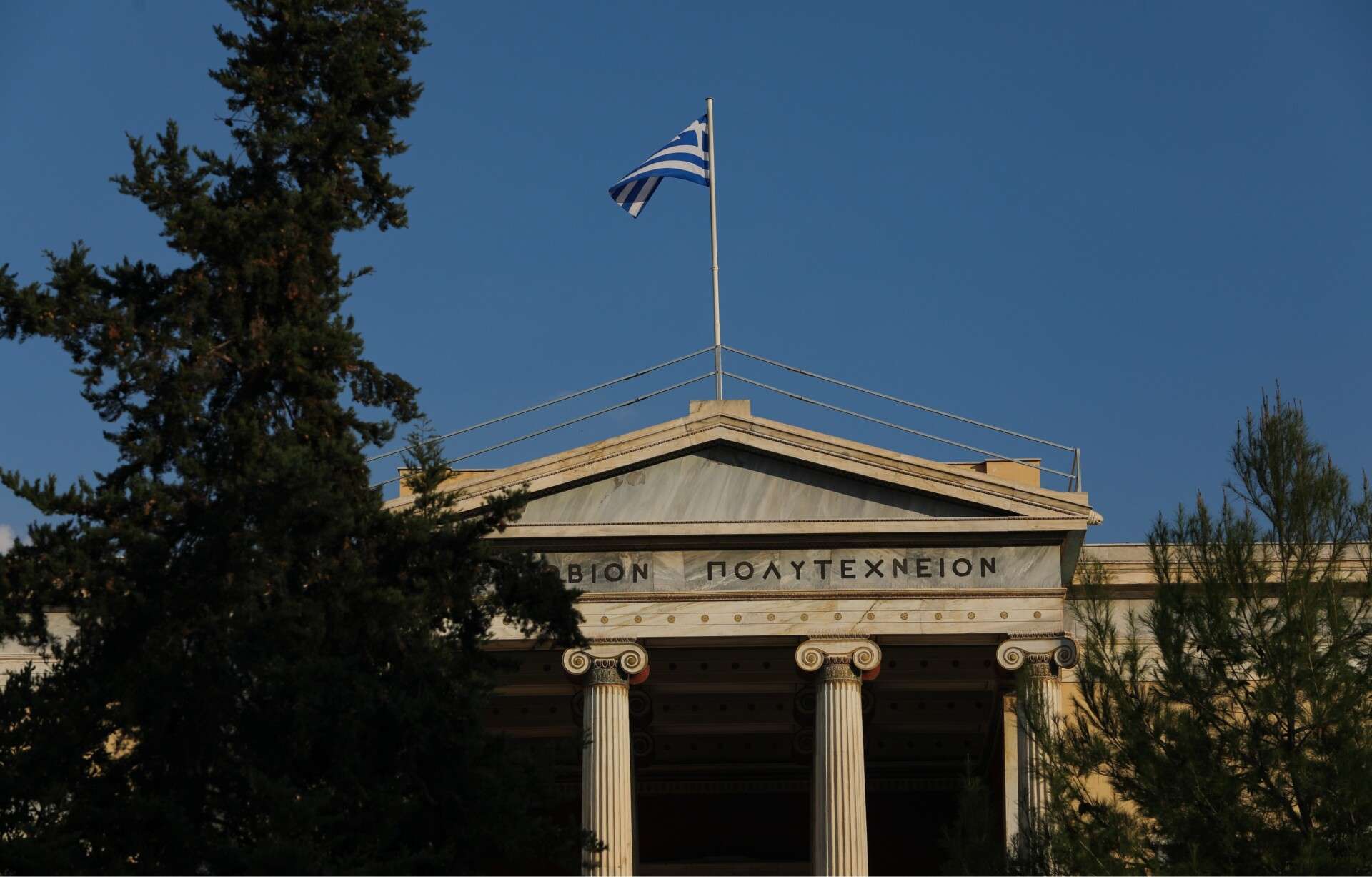 WEBOMETRICS: Βελτιώθηκε η παγκόσμια ακαδημαϊκή κατάταξη της Ελλάδας το 2021-2026