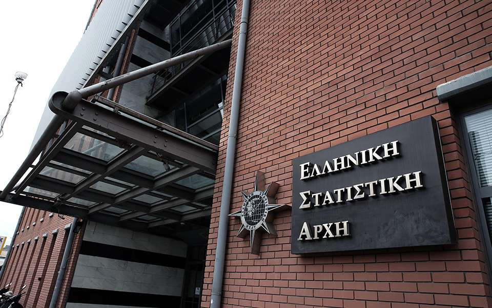 ΕΛΣΤΑΤ: Αύξηση στον τζίρο των καταλυμάτων – Μείωση στην εστίαση