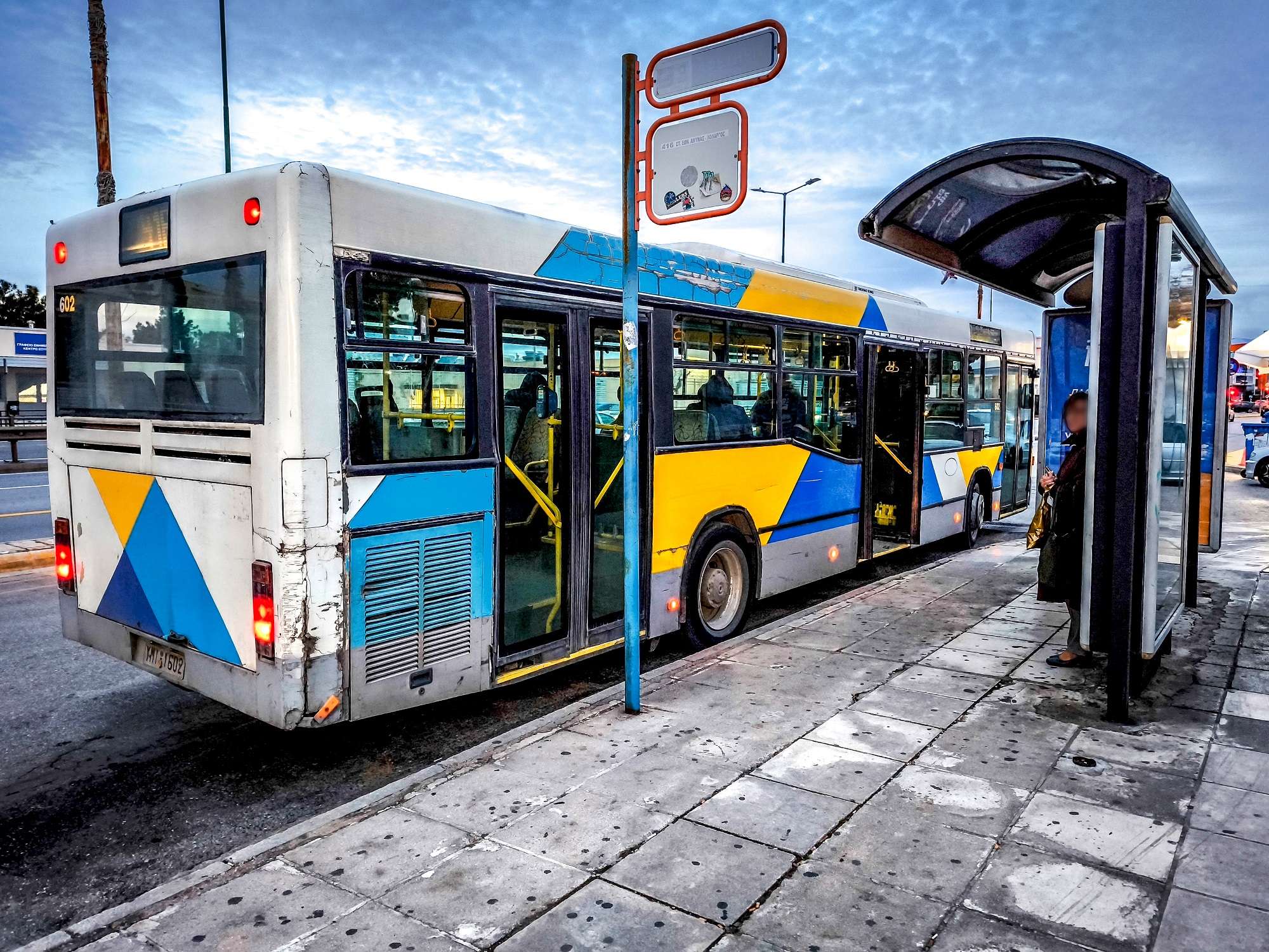 Πρόστιμο έως 40.000 ευρώ για φθορές σε Μέσα Μαζικής Μεταφοράς