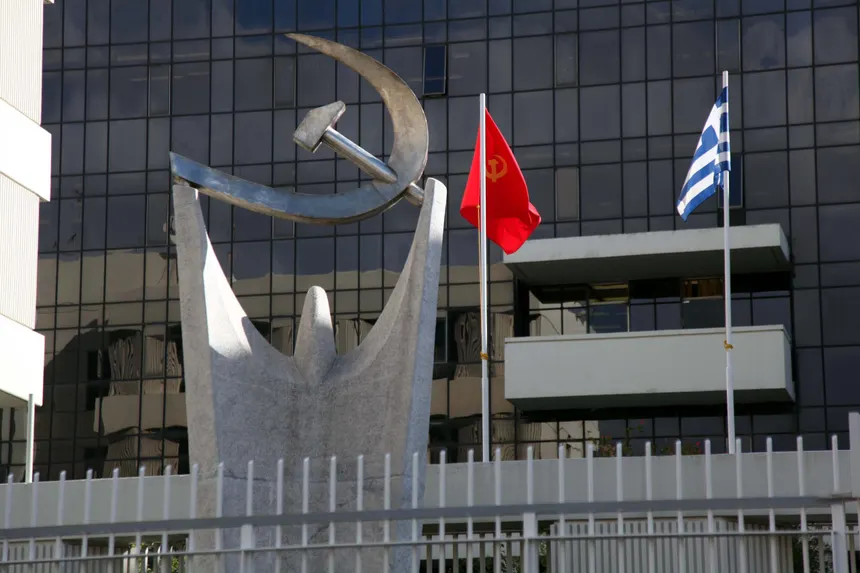 ΚΚΕ: Καμία συμμετοχή στο «Συμβούλιο Ειρήνης» των ΗΠΑ