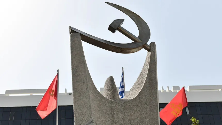 Παρεμβάσεις της Ευρωκοινοβουλευτικής Ομάδας του ΚΚΕ για αλληλεγγύη σε Κούβα και Λατινική Αμερική