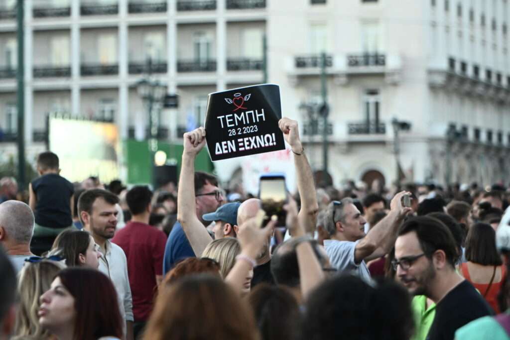 Τέμπη: Συγκεντρώσεις σε 90 πόλεις – Πώς θα κινηθούν σήμερα τα μέσα