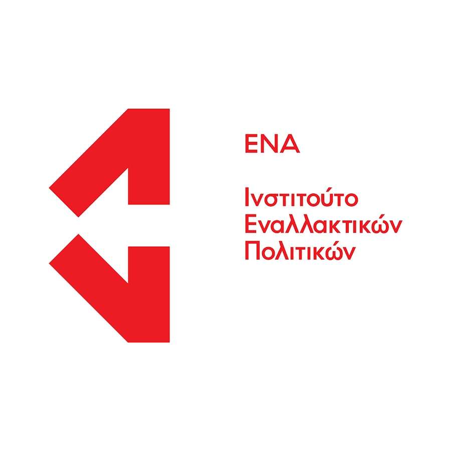 Παίζει ρόλο το πού ζεις; Η απάντηση μέσα από τα εισοδήματα