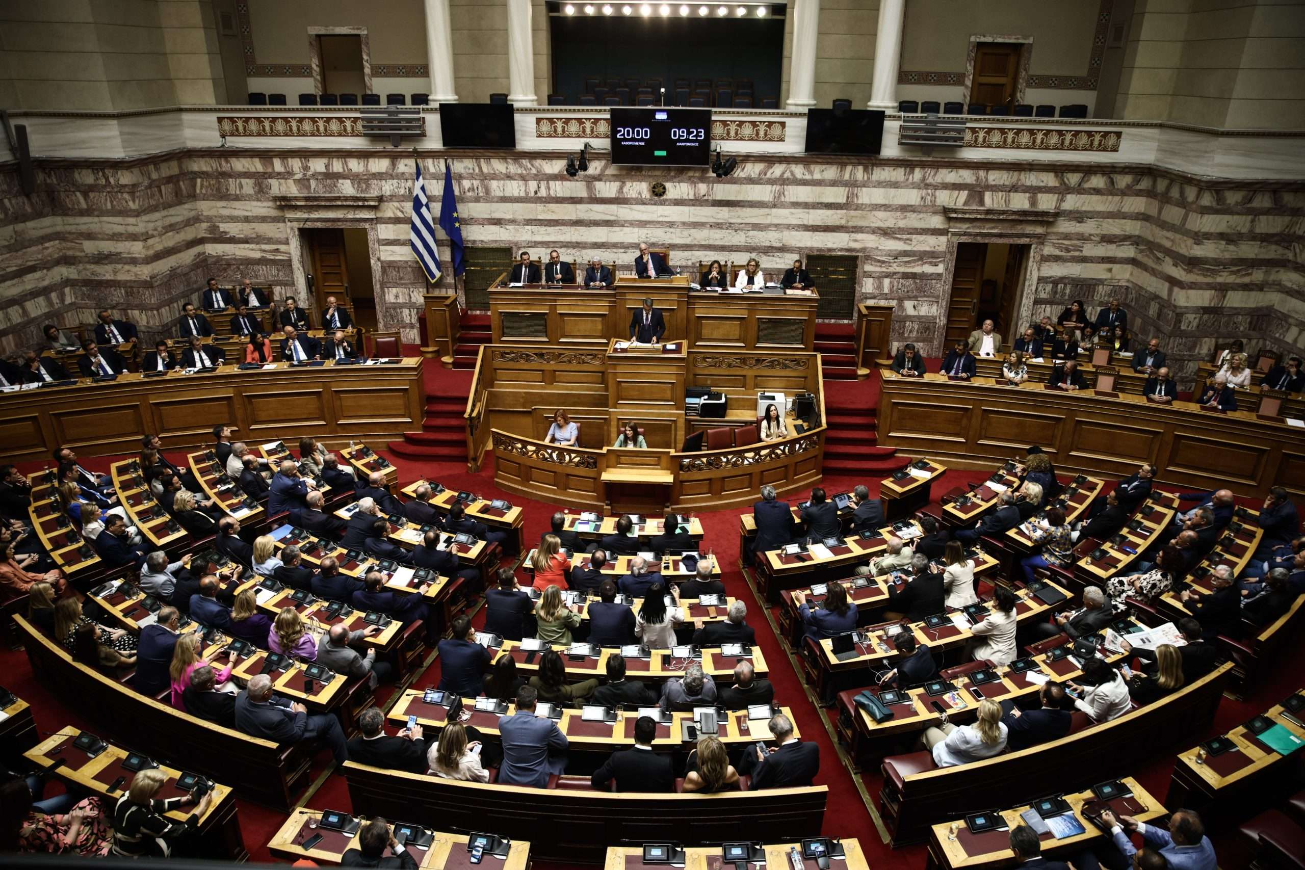 Βουλή: Πέρασε το νομοσχέδιο για καλλιτεχνική εκπαίδευση