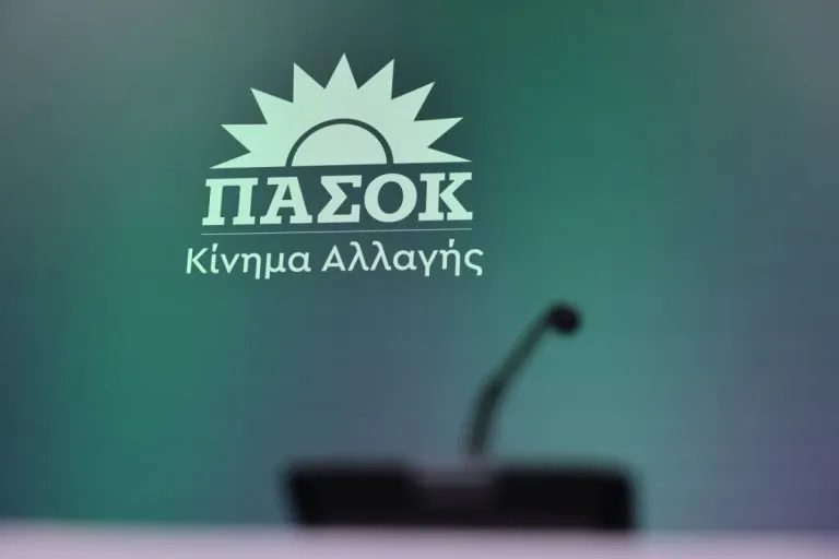 ΠΑΣΟΚ: Αιχμές για διεύρυνση ανισοτήτων και «κοινωνία δύο ταχυτήτων»