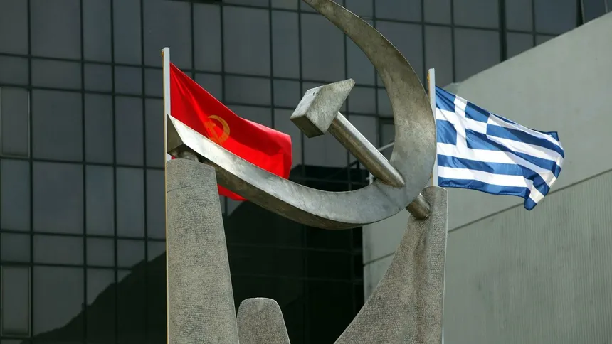 ΚΚΕ: Όχι σε απολύσεις στους δήμους – Άμεση ενίσχυση με προσωπικό και πόρους