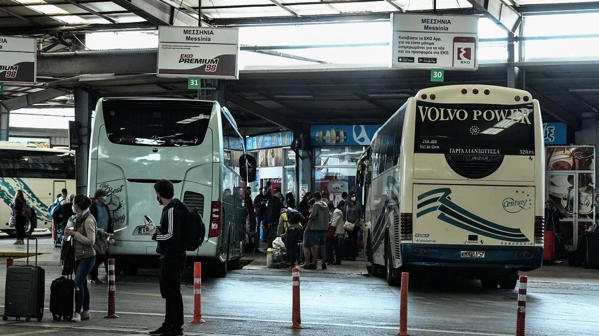 Αυξήσεις στα εισιτήρια των ΚΤΕΛ – Δείτε τις νέες τιμές