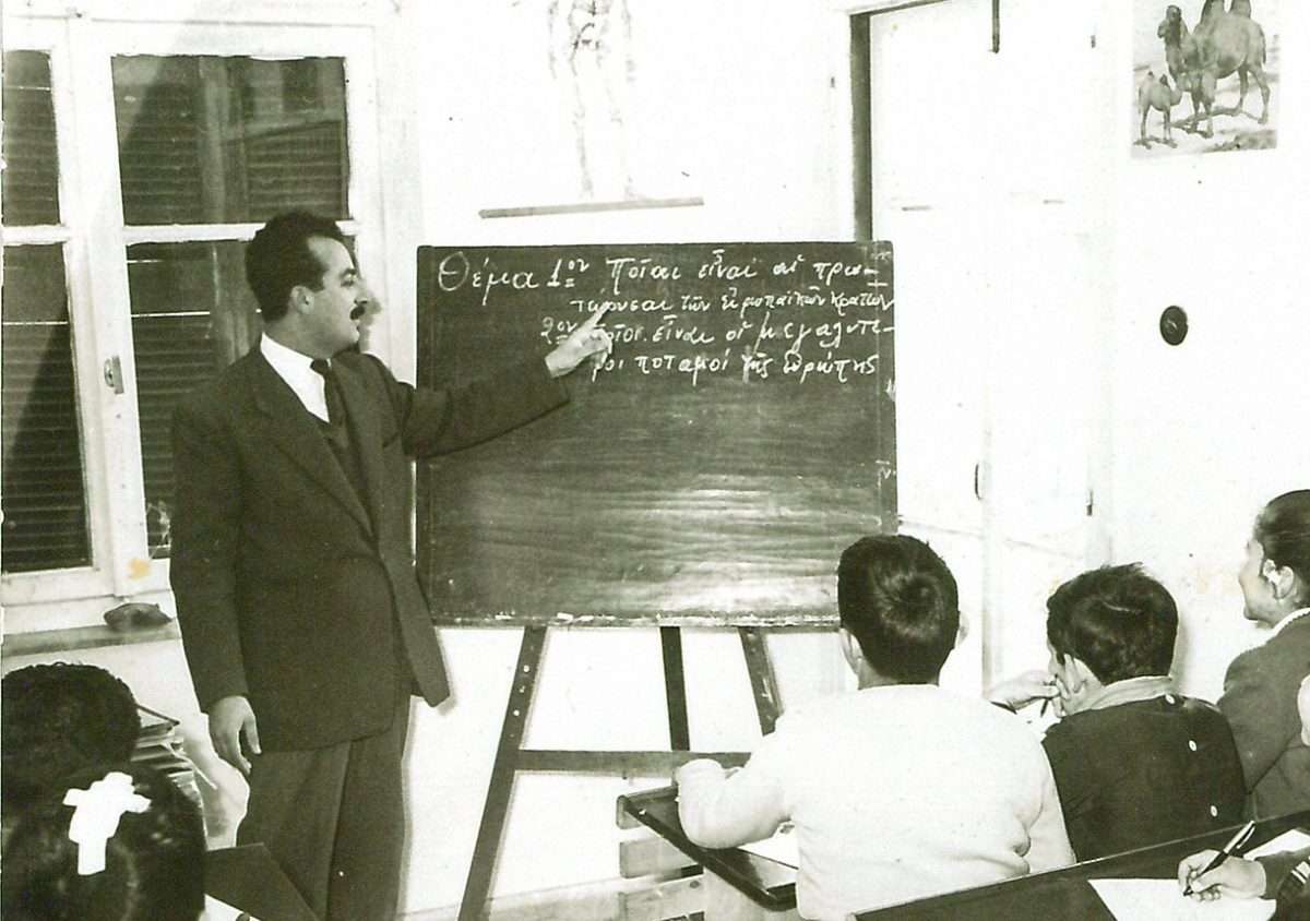 Η απομυθοποίηση του Δασκάλου – Ο ελέφαντας στο δωμάτιο