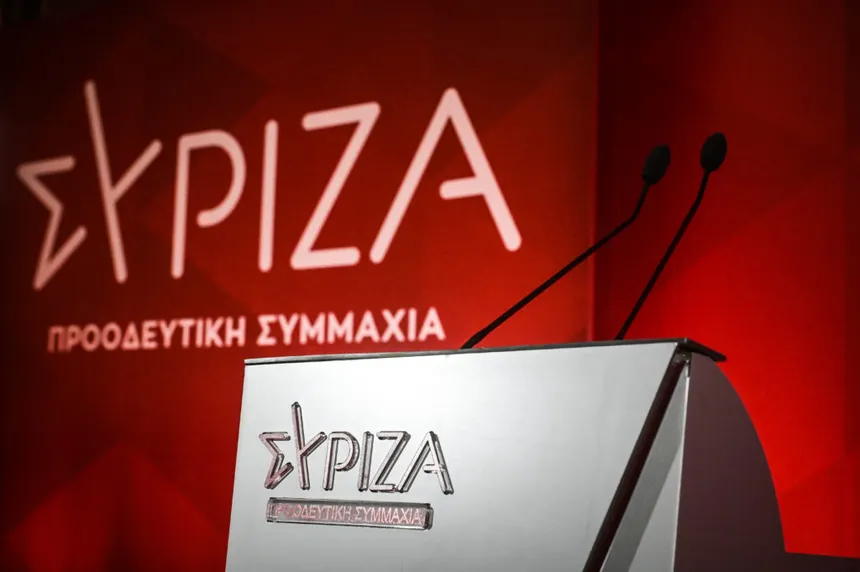 Κάλεσμα ΣΥΡΙΖΑ για μαζική συμμετοχή σε αντιπολεμικές κινητοποιήσεις