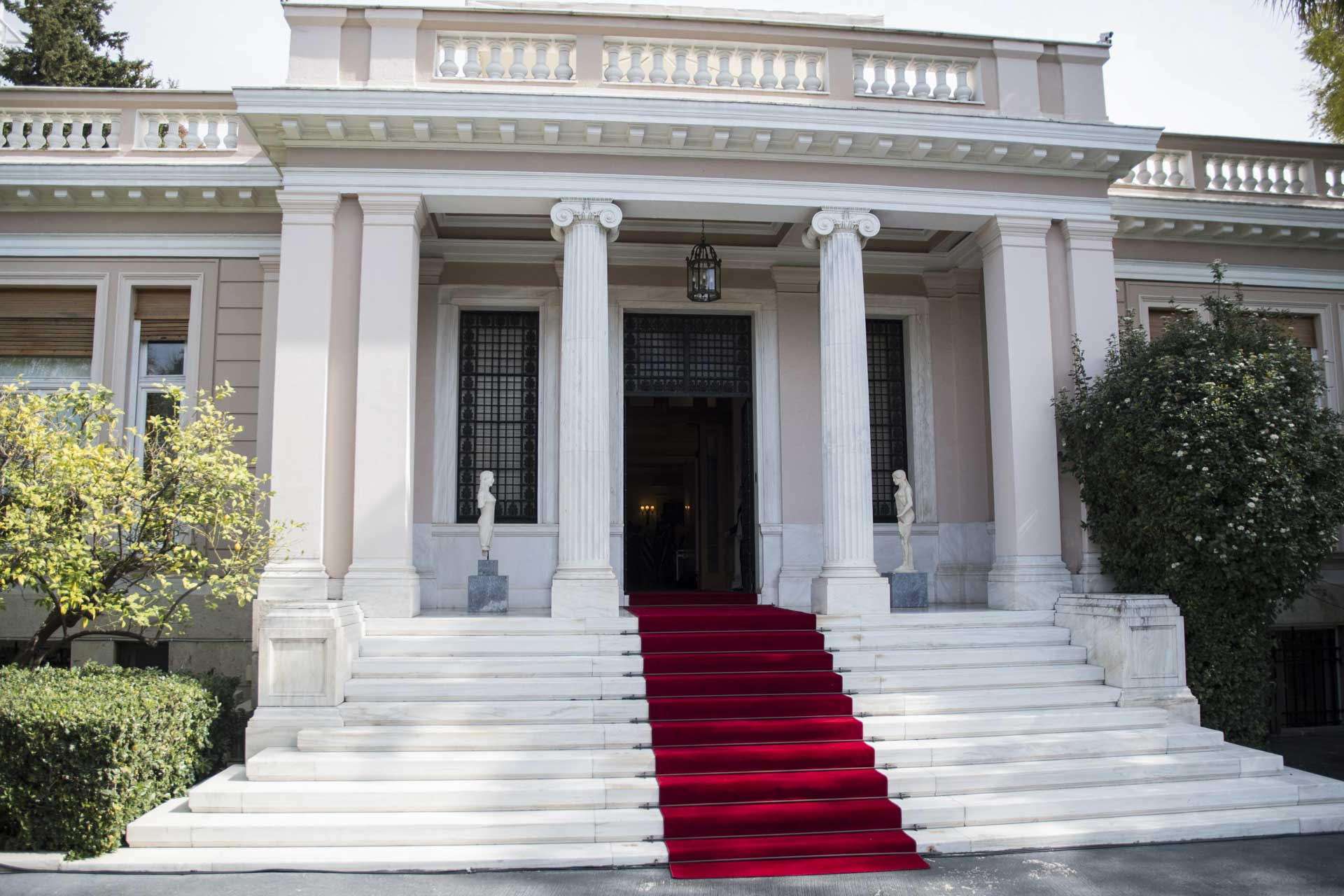 Έκτακτη σύσκεψη για την ακρίβεια πραγματοποιήθηκε στο Μαξίμου
