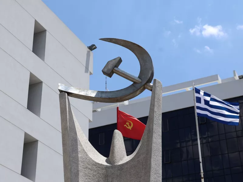 ΚΚΕ: Καταδίκη Μητσοτάκη για τη στάση απέναντι στις επιθέσεις στον Λίβανο
