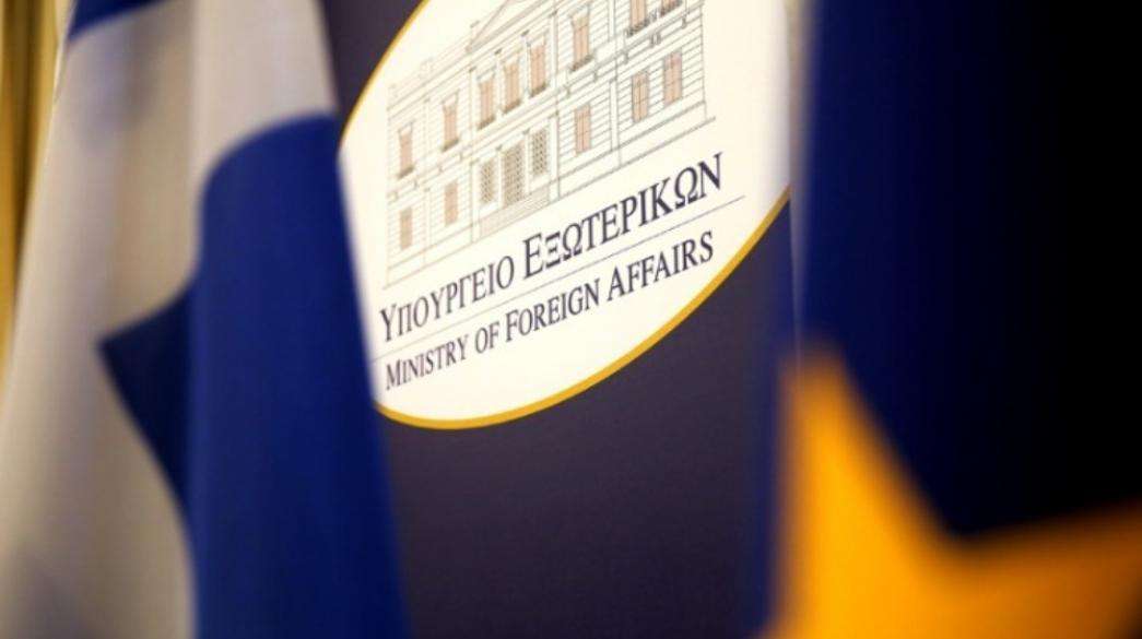 ΥΠΕΞ σε Φιντάν: «Η Ελλάδα δεν δέχεται υποδείξεις»