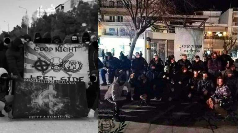 Στο εδώλιο 15 κατηγορούμενοι για την «Εθνικιστική Νεολαία Θεσσαλονίκης»