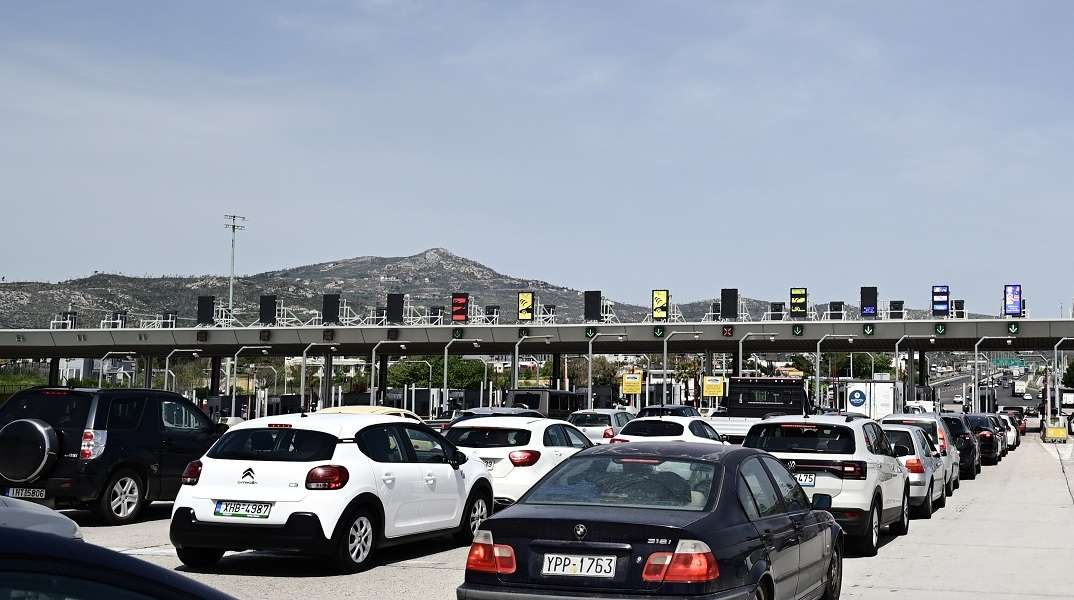 Πασχαλινή έξοδος: Αυξημένη κίνηση στα εθνικά οδικά δίκτυα