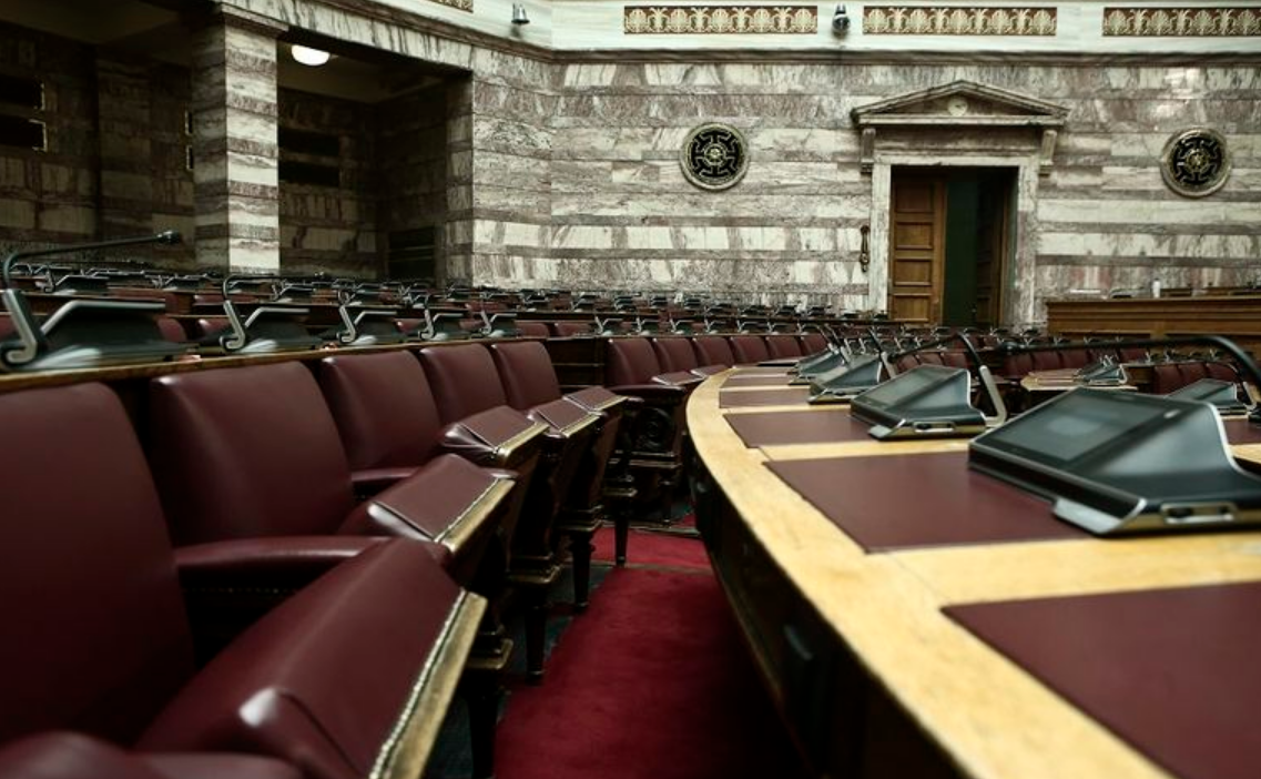 Μεταρρυθμίσεις για ένα πραγματικά σύγχρονο κράτος