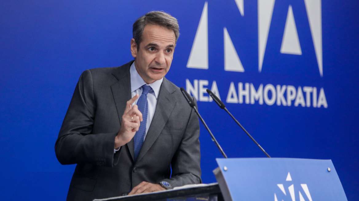 Μητσοτάκης: «Είμαστε μια ομάδα, ένα ανοιχτό δημοκρατικό κοινοβουλευτικό κόμμα»
