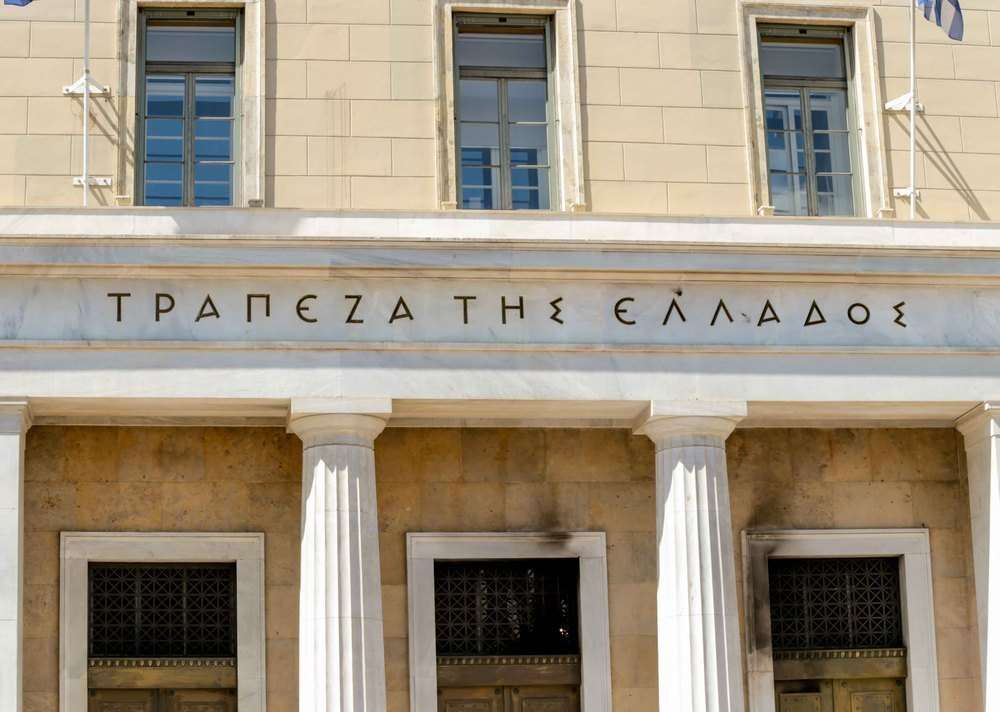 Τράπεζα της Ελλάδος: Η εκτίμηση για νέα αναβάθμιση του αξιόχρεου