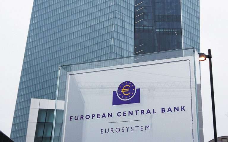 ΕΚΤ: Σενάρια για νέες αυξήσεις επιτοκίων
