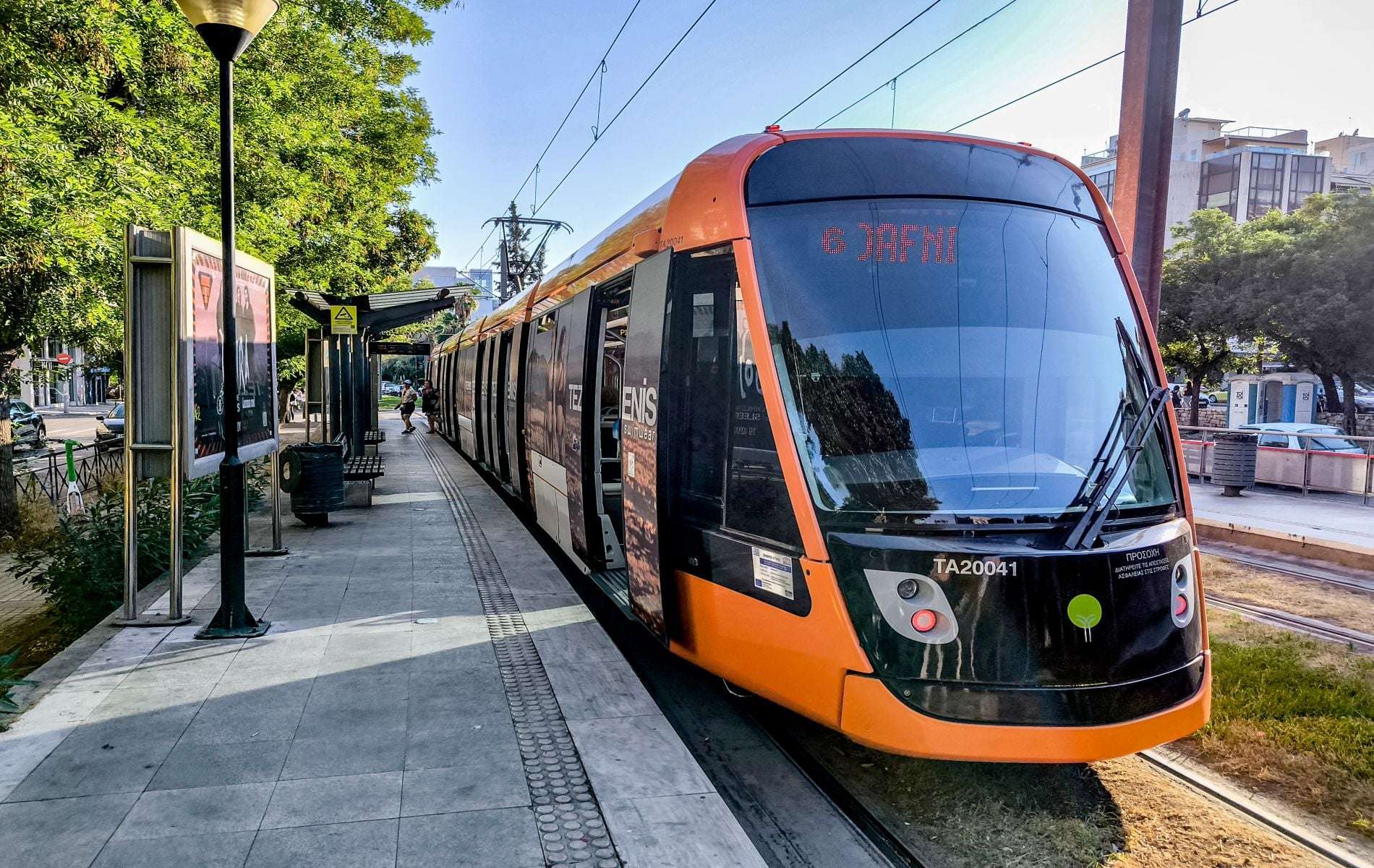 Τραμ: Κυκλοφοριακές ρυθμίσεις στη γραμμή 7